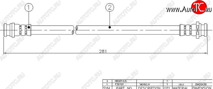 549 р. Тормозной шланг SAT (задний, пр-во Тайланд) Mitsubishi Lancer 9 1-ый рестайлинг универсал (2003-2005)  с доставкой в г. Тамбов