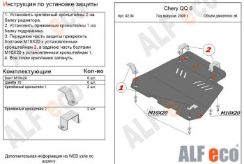 Алюминий 3 мм 7814р