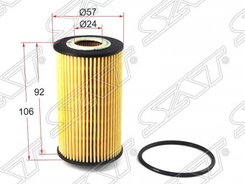 249 р. Фильтр масляный SAT (картридж, 1.6) Fiat Croma (2005-2011)  с доставкой в г. Тамбов. Увеличить фотографию 1