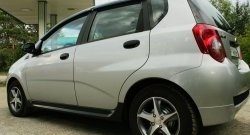 6 749 р. Накладки порогов RA  Chevrolet Aveo  T250 (2006-2011) хэтчбек 5 дв рестайлинг (Поверхность глянец (под окраску), Неокрашенные)  с доставкой в г. Тамбов. Увеличить фотографию 4