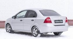 1 129 р. Защитная накладка на задний бампер RA Chevrolet Aveo T250 седан рестайлинг (2006-2011)  с доставкой в г. Тамбов. Увеличить фотографию 2