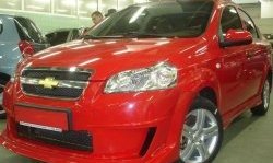 Передний бампер CT Chevrolet Aveo T250 седан рестайлинг (2006-2011)