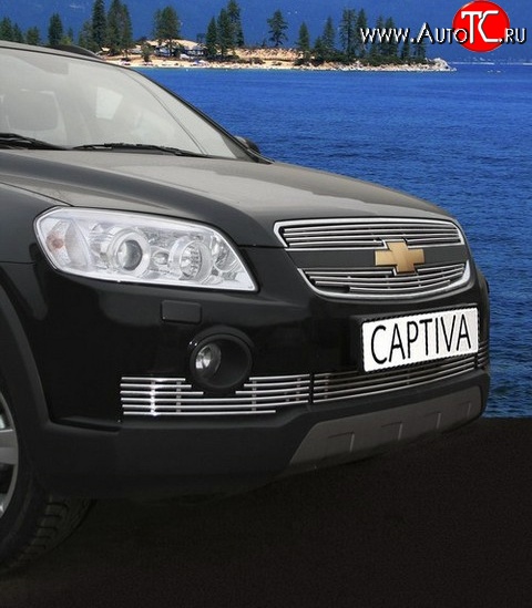 5 354 р. Декоративные вставки воздухозаборника SOUZ-96 Chevrolet Captiva  дорестайлинг (2006-2011)  с доставкой в г. Тамбов