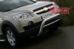 Защита переднего бампера Souz-96 (d76) Chevrolet Captiva  дорестайлинг (2006-2011)