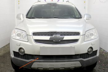 Защитная сетка радиатора в бампер Стрелка 11 Стандарт (алюминий, пластик) Chevrolet Captiva  дорестайлинг (2006-2011)