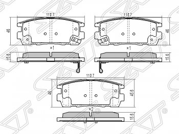 Колодки тормозные SAT (задние) Chevrolet Captiva  дорестайлинг (2006-2011)