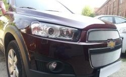 3 199 р. Сетка на бампер Russtal (хром) Chevrolet Captiva 1-ый рестайлинг (2011-2013)  с доставкой в г. Тамбов. Увеличить фотографию 3