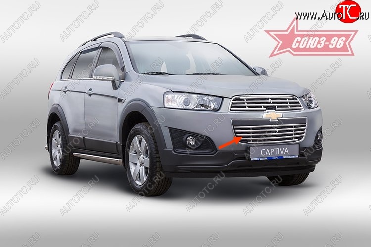 4 337 р. Декоративный элемент воздухозаборника Souz-96 (d16) Chevrolet Captiva 2-ой рестайлинг (2013-2016)  с доставкой в г. Тамбов