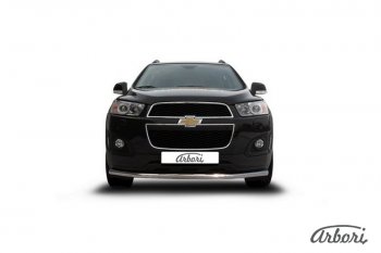 15 839 р. Защита переднего бампера Arbori (нержавейка, 1 труба d57 mm). Chevrolet Captiva 2-ой рестайлинг (2013-2016)  с доставкой в г. Тамбов. Увеличить фотографию 2