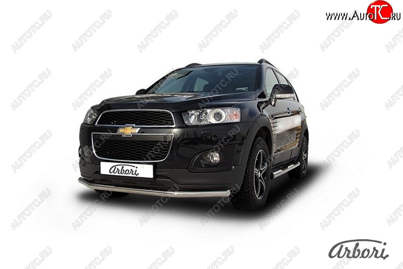 15 839 р. Защита переднего бампера Arbori (нержавейка, 1 труба d57 mm). Chevrolet Captiva 2-ой рестайлинг (2013-2016)  с доставкой в г. Тамбов