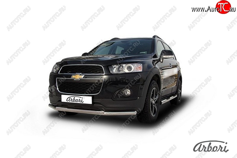 14 363 р. Защита переднего бампера Arbori (нержавейка, 2 трубы d57 и 42 mm). Chevrolet Captiva 2-ой рестайлинг (2013-2016)  с доставкой в г. Тамбов