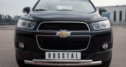 Защита переднего бампера (2 трубыØ63 и 42 мм, нержавейка) Russtal Chevrolet Captiva  дорестайлинг (2006-2011)