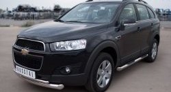 17 999 р. Защита переднего бампера (2 трубыØ76 и 42 мм, нержавейка) Russtal Chevrolet Captiva 1-ый рестайлинг (2011-2013)  с доставкой в г. Тамбов. Увеличить фотографию 4