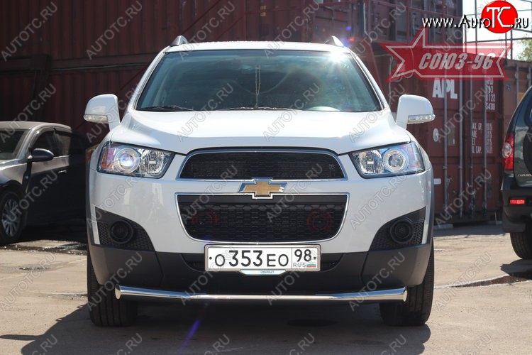 1 052 р. Защита переднего бампера одинарная Souz-96 (d76) Chevrolet Captiva 1-ый рестайлинг (2011-2013)  с доставкой в г. Тамбов