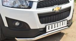 15 999 р. Защита переднего бампера (Ø63 мм волна, нержавейка) Russtal Chevrolet Captiva 2-ой рестайлинг (2013-2016)  с доставкой в г. Тамбов. Увеличить фотографию 2