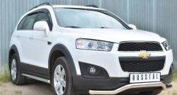 15 999 р. Защита переднего бампера (Ø63 мм волна, нержавейка) Russtal Chevrolet Captiva 2-ой рестайлинг (2013-2016)  с доставкой в г. Тамбов. Увеличить фотографию 4