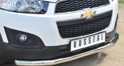 14 999 р. Одинарная защита переднего бампера диаметром 63 мм (рестайлинг) Russtal Chevrolet Captiva 2-ой рестайлинг (2013-2016)  с доставкой в г. Тамбов. Увеличить фотографию 2