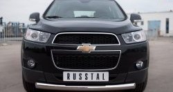 Одинарная защита переднего бампера диаметром 76 мм Russtal Chevrolet Captiva 1-ый рестайлинг (2011-2013)