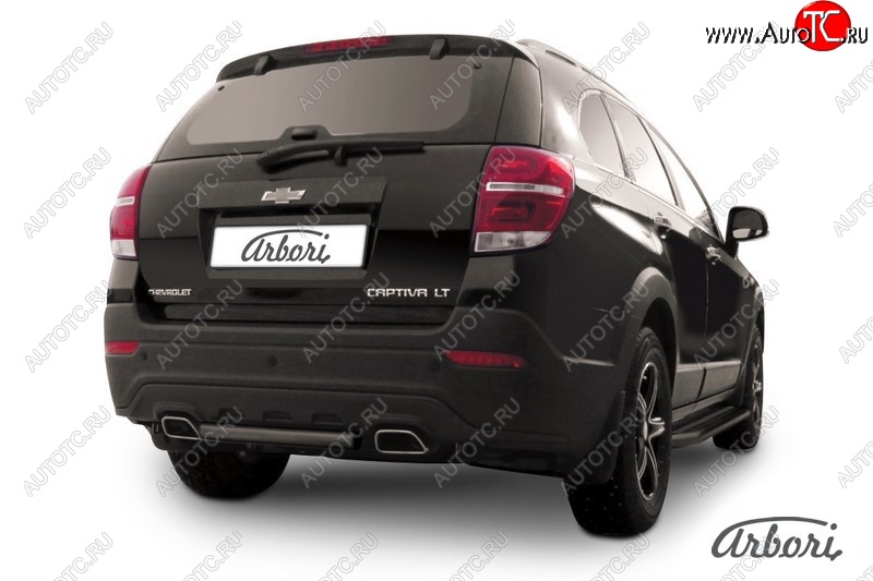 5 399 р. Защита заднего бампера Arbori (черная, короткая, 1 труба d57 mm). Chevrolet Captiva 2-ой рестайлинг (2013-2016)  с доставкой в г. Тамбов