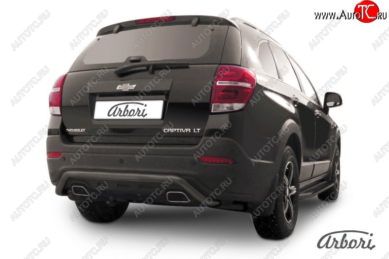 6 389 р. Защита заднего бампера Arbori (скоба, черная, 1 труба d57 mm). Chevrolet Captiva 2-ой рестайлинг (2013-2016)  с доставкой в г. Тамбов