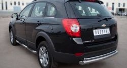 15 799 р. Защита заднего бампера (Ø76 и 42 мм, нержавейка) SLITKOFF  Chevrolet Captiva (2011-2013) 1-ый рестайлинг  с доставкой в г. Тамбов. Увеличить фотографию 4