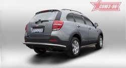 1 169 р. Защита заднего бампера Souz-96 (d60) Chevrolet Captiva 1-ый рестайлинг (2011-2013)  с доставкой в г. Тамбов. Увеличить фотографию 1