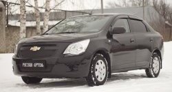 1 199 р. Зимняя заглушка решетки радиатора и переднего бампера РА  Chevrolet Cobalt (2011-2016) седан дорестайлинг  с доставкой в г. Тамбов. Увеличить фотографию 4