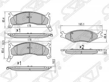 1 179 р. Колодки тормозные SAT (передние)  KIA Sportage  1 JA (1993-2006)  с доставкой в г. Тамбов. Увеличить фотографию 1