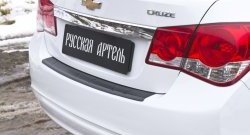 1 059 р. Защитная накладка на задний бампер RA  Chevrolet Cruze  J300 (2012-2015) седан рестайлинг  с доставкой в г. Тамбов. Увеличить фотографию 3