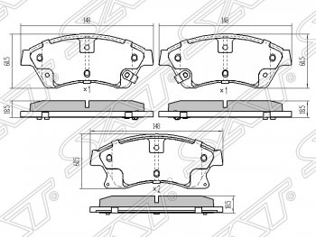 Колодки тормозные передние SAT (диски 276мм) Chevrolet Aveo T300 седан (2011-2015)