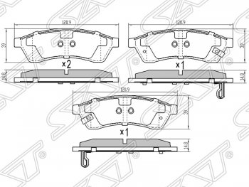 Колодки тормозные SAT (задние) Chevrolet (Шевролет) Epica (Эпика)  V250 (2006-2012) V250