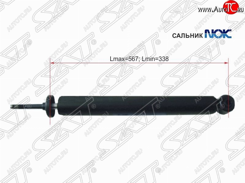 1 569 р. Амортизатор задний SAT (LH=RH) Daewoo Nexia дорестайлинг (1995-2008)  с доставкой в г. Тамбов
