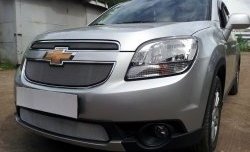 1 539 р. Сетка в решетку радиатора (нижняя) Russtal  Chevrolet Orlando (2011-2018) (хром)  с доставкой в г. Тамбов. Увеличить фотографию 2