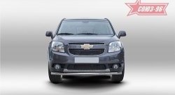 15 389 р. Защита переднего бампера одинарная Souz-96 (d60)  Chevrolet Orlando (2011-2018)  с доставкой в г. Тамбов. Увеличить фотографию 1