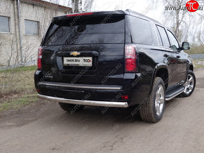 25 499 р. Защита заднего бампера (овальная) ТСС 75х42 мм  Chevrolet Tahoe  K2UC (2014-2021)  с доставкой в г. Тамбов