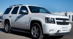 31 849 р. Защита переднего бампера (2 трубыØ76 и 42 мм, нержавейка) SLITKOFF  Chevrolet Tahoe  GMT900 (2006-2013) 5 дв.  с доставкой в г. Тамбов. Увеличить фотографию 4