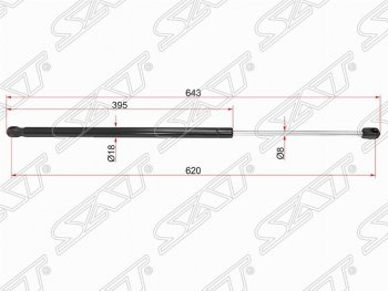 Газовый упор крышки багажника SAT (LH=RH) CITROEN Berlingo B9 рестайлинг (2015-2022)