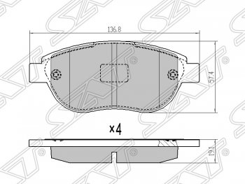 979 р. Колодки тормозные SAT (передние)  CITROEN Berlingo (M59), C3 (FC/FN), Peugeot 206 (хэтчбэк 3 дв.,  хэтчбэк 5 дв.,  универсал,  седан), 207 (WK,  WA,  WC), 307 (универсал,  хэтчбэк 3 дв.,  хэтчбэк 5 дв.)  с доставкой в г. Тамбов. Увеличить фотографию 1