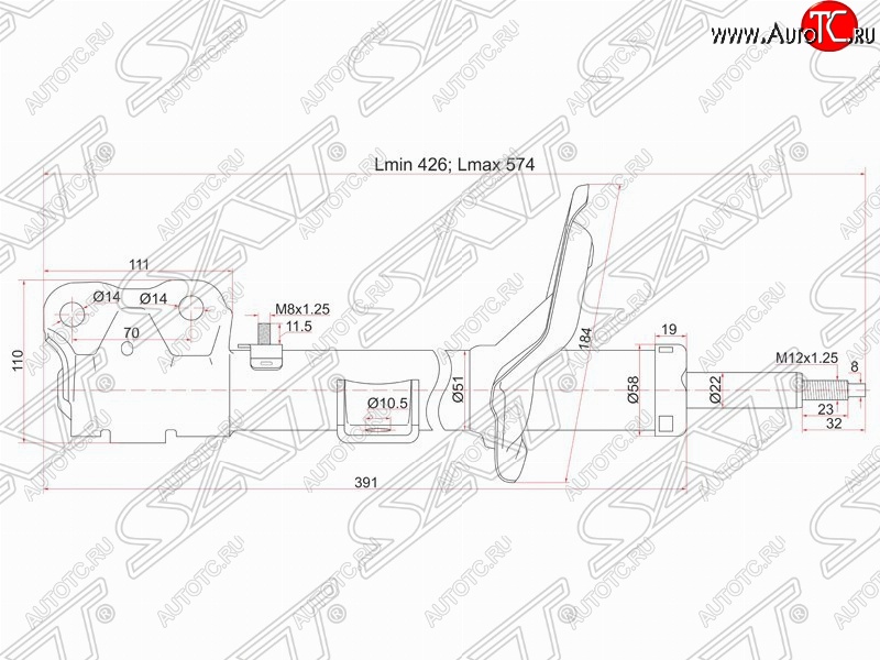 3 699 р. Левый амортизатор передний SAT CITROEN C-crosser (2007-2012)  с доставкой в г. Тамбов