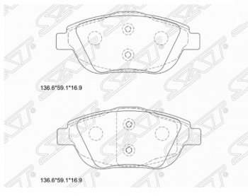 Комплект передних тормозных колодок SAT CITROEN C3 дорестайлинг (2009-2015)