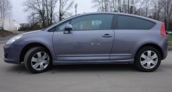 3 599 р. Комплект порогов Uni V8 (составные, максимальная длина 2020 мм) Seat Alhambra 7M дорестайлинг (1996-2000)  с доставкой в г. Тамбов. Увеличить фотографию 3