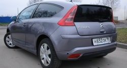 3 599 р. Комплект порогов Uni V8 (составные, максимальная длина 2020 мм) Cadillac SRX дорестайлинг (2010-2012)  с доставкой в г. Тамбов. Увеличить фотографию 4