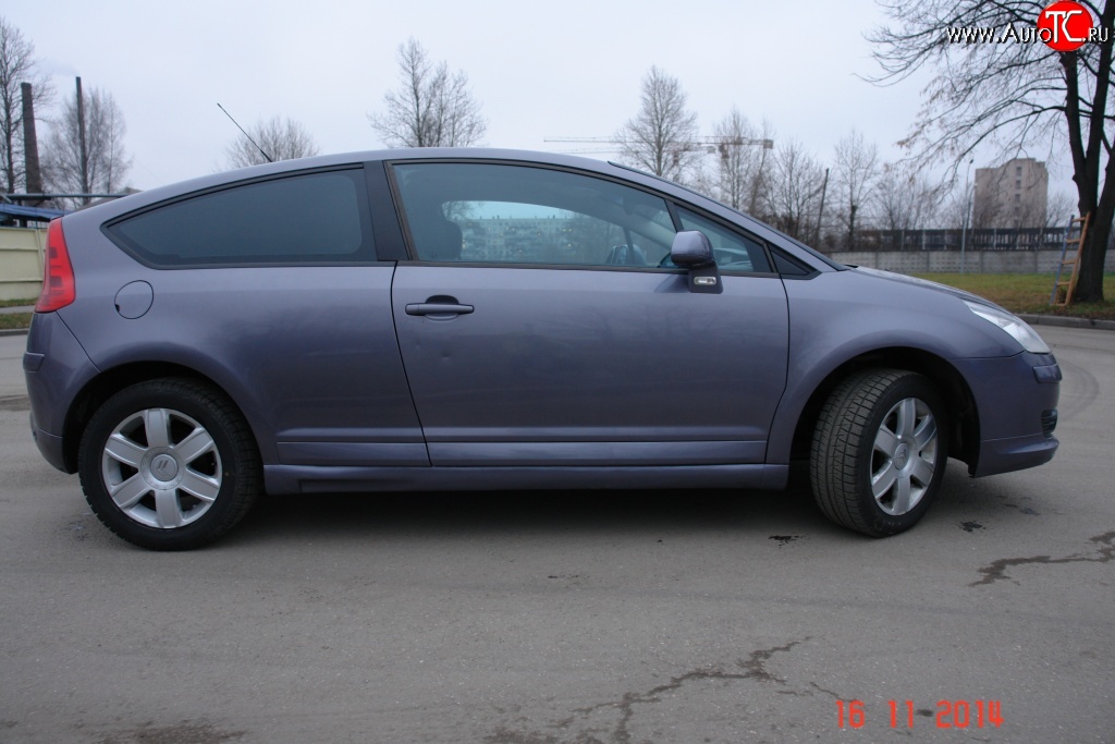 3 599 р. Комплект порогов Uni V8 (составные, максимальная длина 2020 мм) Toyota Cresta X90 (1992-1996)  с доставкой в г. Тамбов