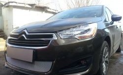 1 539 р. Сетка на бампер (седан) Russtal (хром) CITROEN C4 B7 хэтчбэк 5 дв. (2011-2018)  с доставкой в г. Тамбов. Увеличить фотографию 2