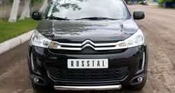 12 749 р. Одинарная защита переднего бампера диаметром 63 мм SLITKOFF CITROEN C4 aircross (2012-2017)  с доставкой в г. Тамбов. Увеличить фотографию 3