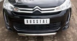 12 749 р. Одинарная защита переднего бампера диаметром 63 мм SLITKOFF CITROEN C4 aircross (2012-2017)  с доставкой в г. Тамбов. Увеличить фотографию 4