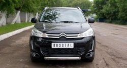 13 499 р. Одинарная защита переднего бампера диаметром 76 мм SLITKOFF  CITROEN C4 aircross (2012-2017)  с доставкой в г. Тамбов. Увеличить фотографию 3