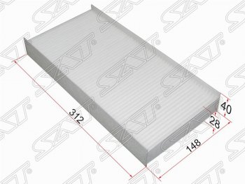 279 р. Фильтр салонный SAT (312х148х40 mm)  CITROEN C5  X40 (2000-2004), Peugeot 407 ( седан,  универсал) (2004-2011)  с доставкой в г. Тамбов. Увеличить фотографию 1