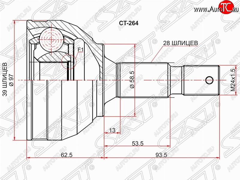 2 599 р. Шрус SAT (наружный) CITROEN Jumper 250 (2006-2014)  с доставкой в г. Тамбов