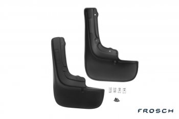 Брызговики Frosch (optimum) Peugeot Boxer 250 (2006-2014)